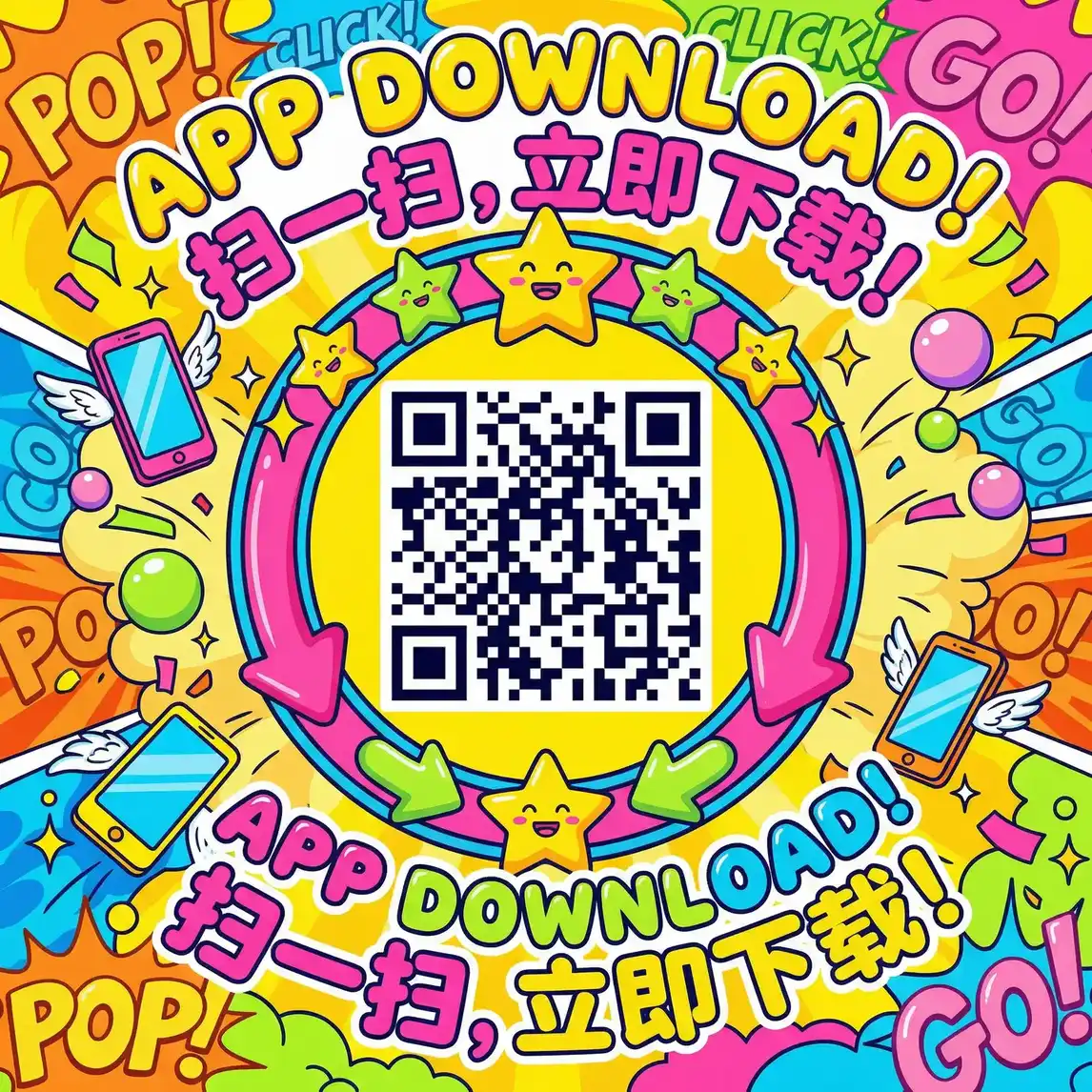 露胸网站 厂长信箱